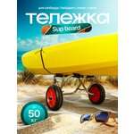 Чехол для транспортировки лодочного мотора Mercury 9,9-15 лс (2 такта) (Меркури 9,9/2) серый - Изображение 6