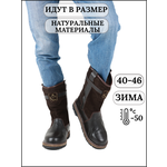 Женские угги RESPECT зимние молочные натуральная кожа на шерсти размер 40 - Изображение 1