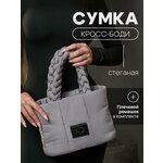 Сумка тоут женская, черный - Изображение 1