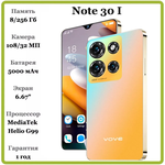 VOVE Смартфон S24 Ultra 16/512GB, MediaTek Helio G99 blck 3G/4G/5G - Изображение 2