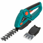 Ножницы-кусторез электрические CHAMPION HTE 610 R [HTE610R] - Изображение 1