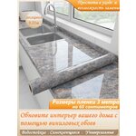 Самоклеющаяся пленка для кухни / Карбоновая наклейка / Матовая пленка 3D карбон цвет белый 60х152 см - Изображение 1