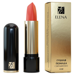 Помада для губ увлажняющая, Rimalan, Lipstick, LS-2022-04, 3,8 гр. - Изображение 2