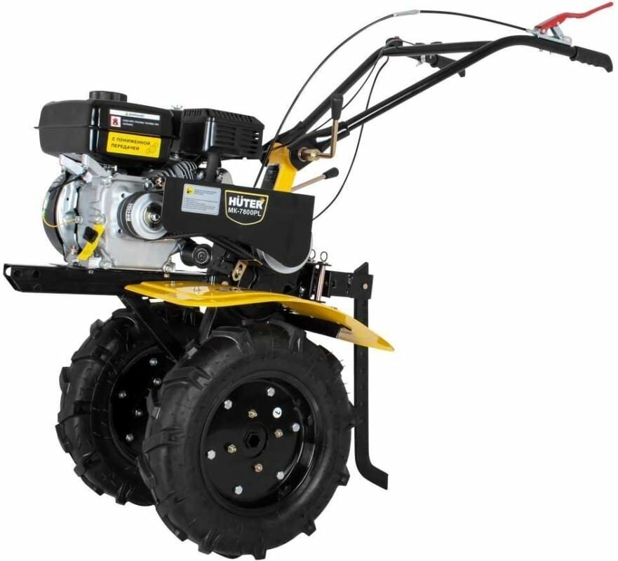 Культиватор электрическийHuterMK-8000P/135, 5149 Вт