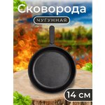 Сковорода-гриль со съемной ручкой Гранит black, 24х24см - Изображение 6