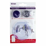 Ремкомплект газовой колонки (водонагревателя) "BOSCH" мод. WR 10, 11, 13, 14, 15 кВт (в блистере) - Изображение 1