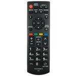 Пульт для телевизора LG 42LB565V (элементы питания в комплекте) - Изображение 4