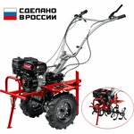 Мотоблок бензиновый МТШ-700 с ВОМ ЗУБР - Изображение 4