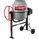 Бетоносмеситель QUATTRO ELEMENTI Gravity 180 (700 Вт, 180л, 27об/м, замес 90л, полиамидный венец), шт - Изображение 5